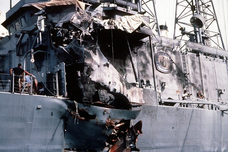 Dosya: USS Stark - exocet.jpg harici hasar