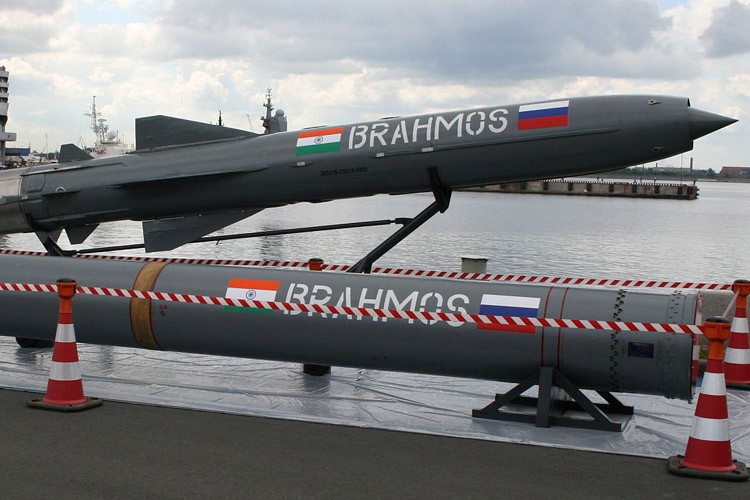 brahmos missile ile ilgili görsel sonucu